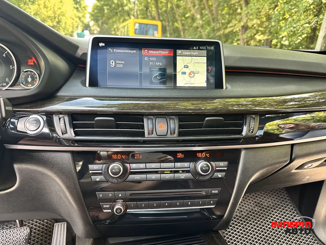 BMW X5 - фото 34