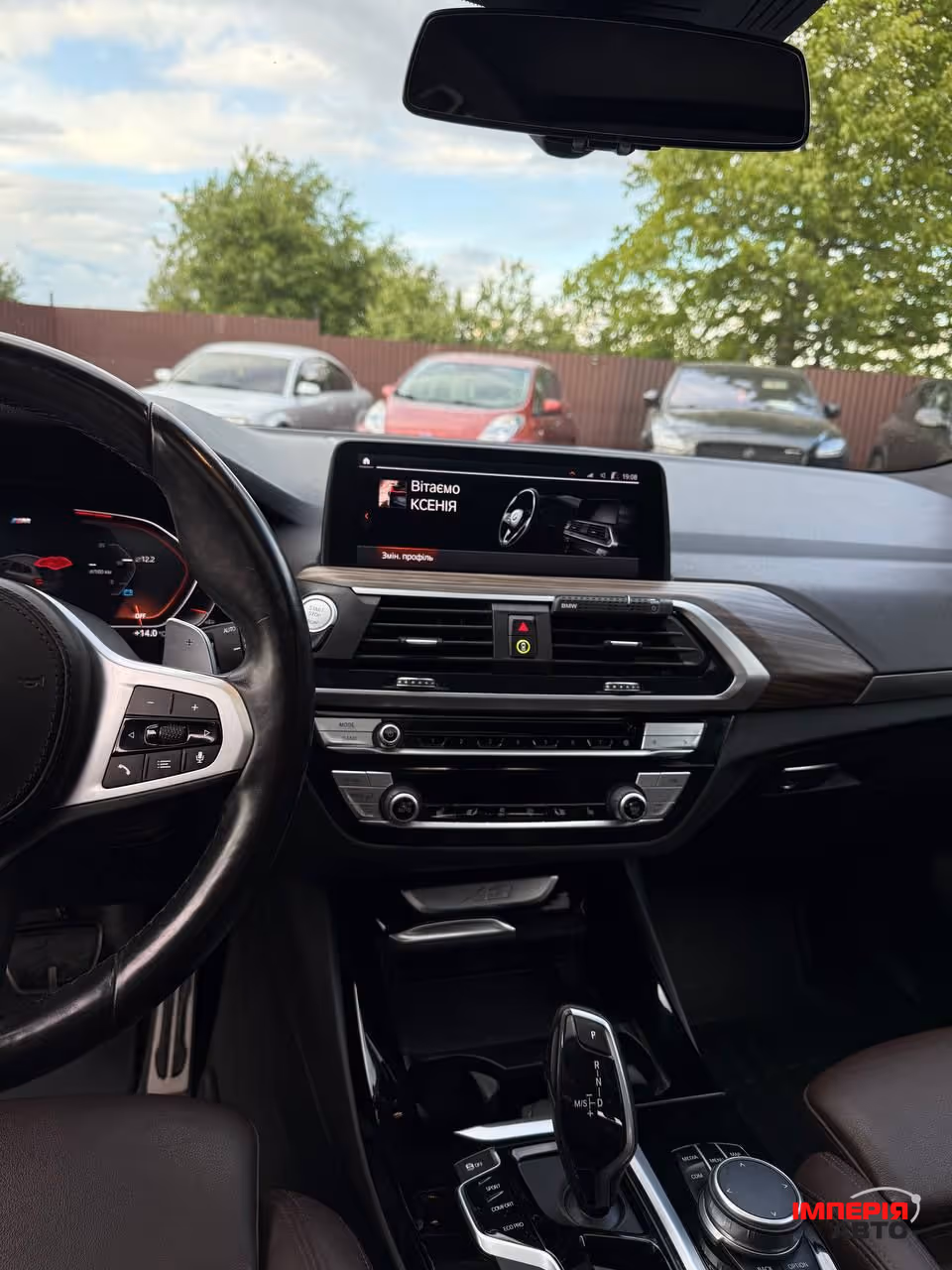 BMW X3 - фото 15
