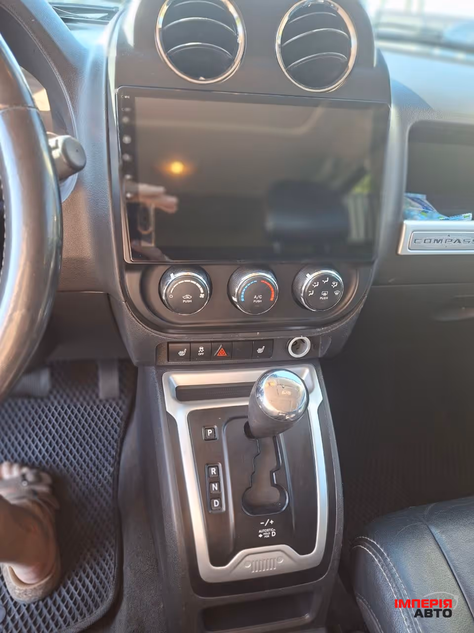 Jeep Compass - фото 22