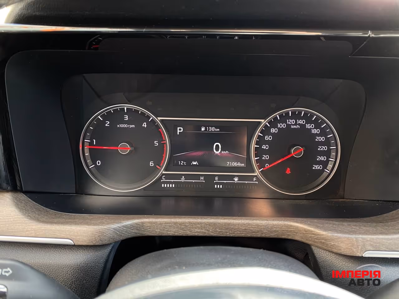 Kia Sorento - фото 15