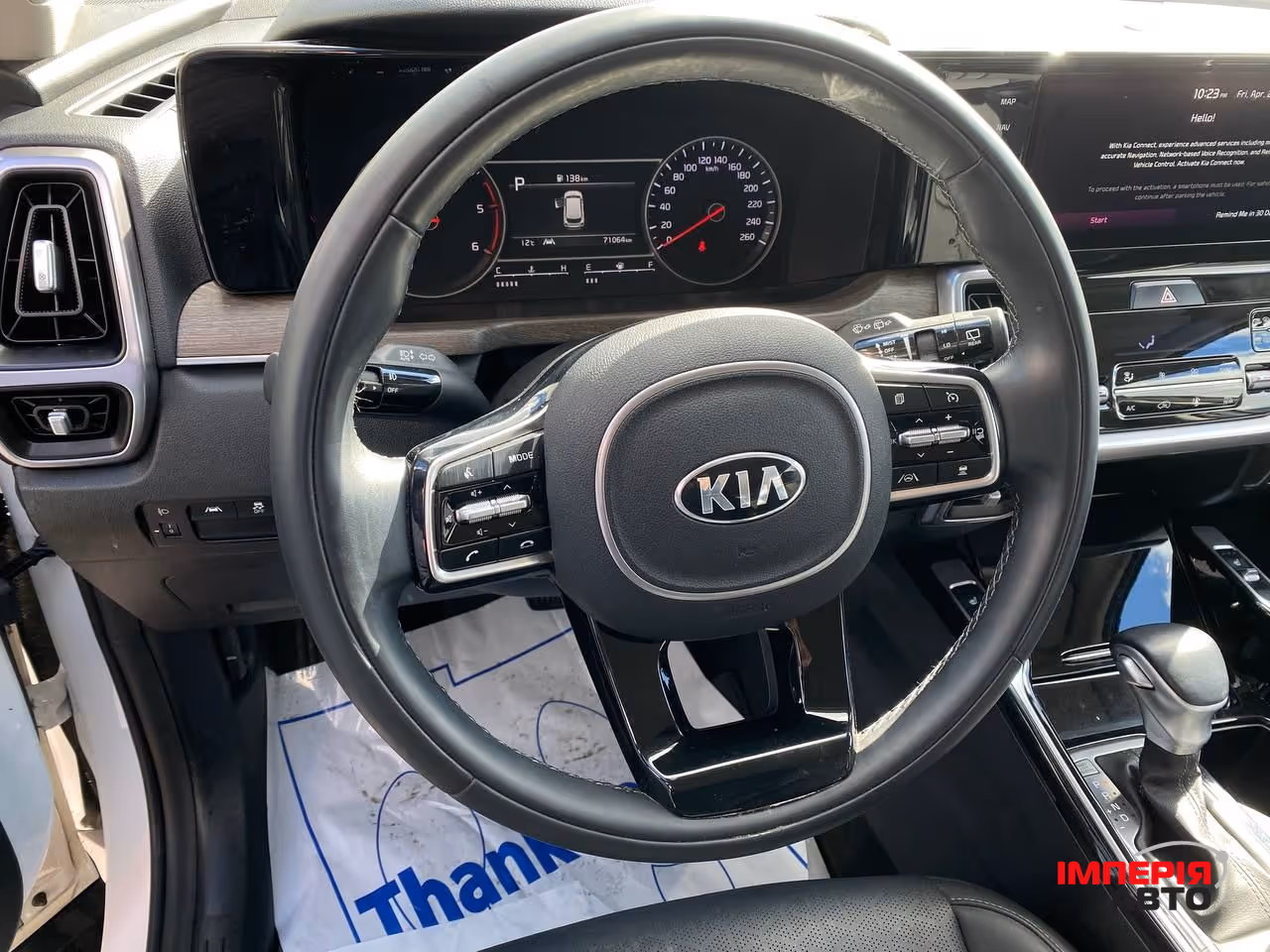 Kia Sorento - фото 14
