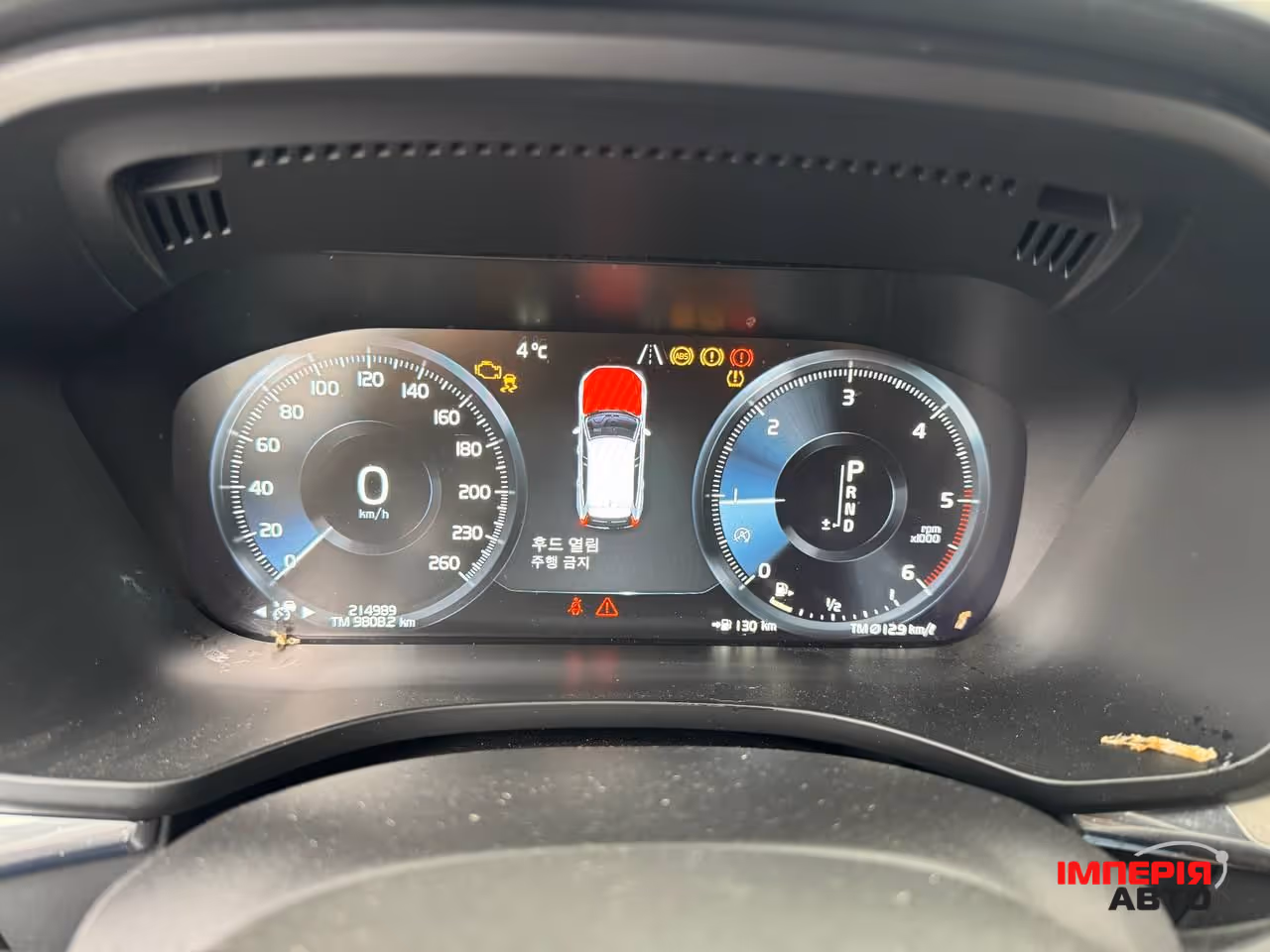 Volvo XC60 - фото 17