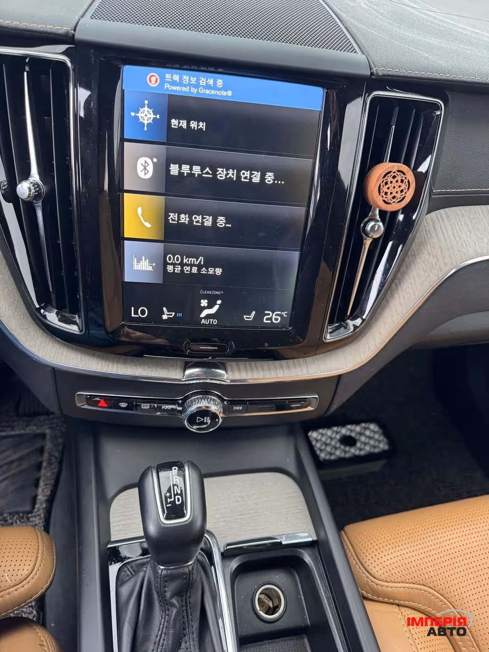 Volvo XC60 - фото 18