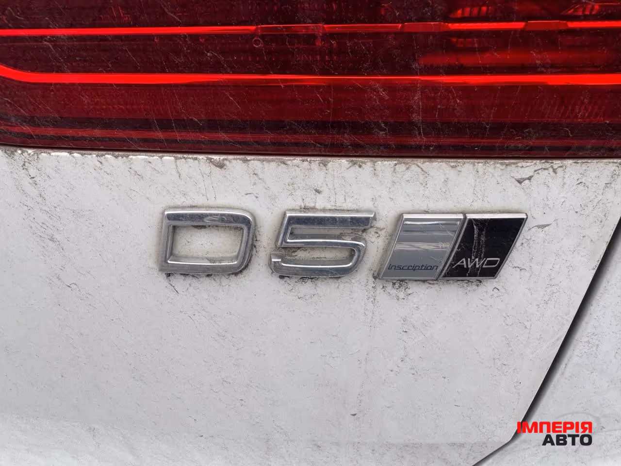 Volvo XC60 - фото 5