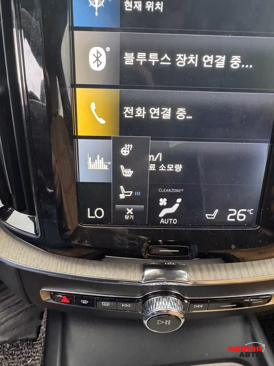 Volvo XC60 - фото 19