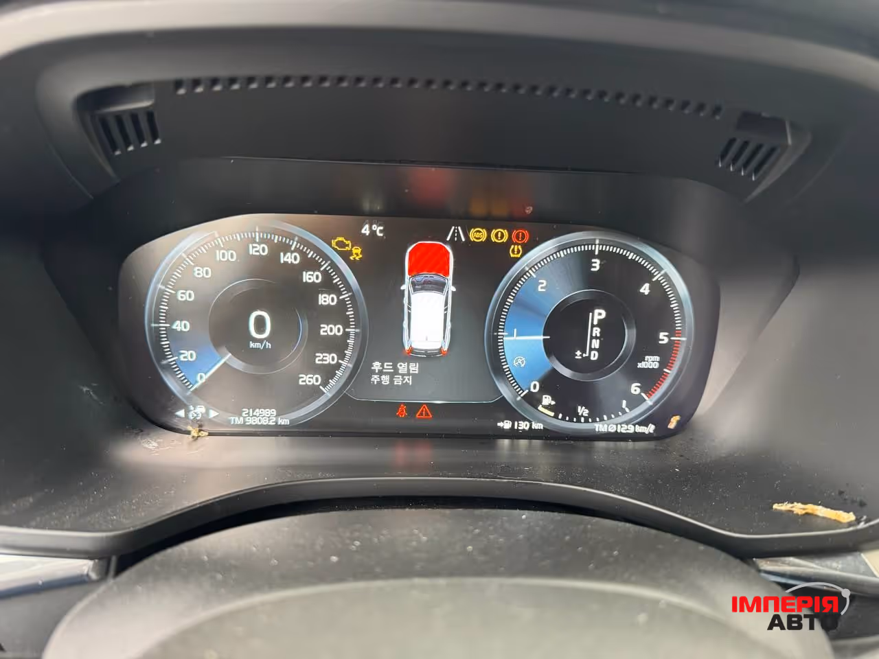 Volvo XC60 - фото 16