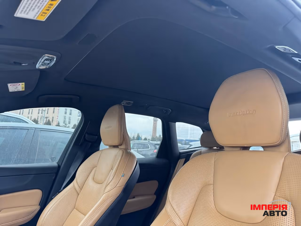 Volvo XC60 - фото 22
