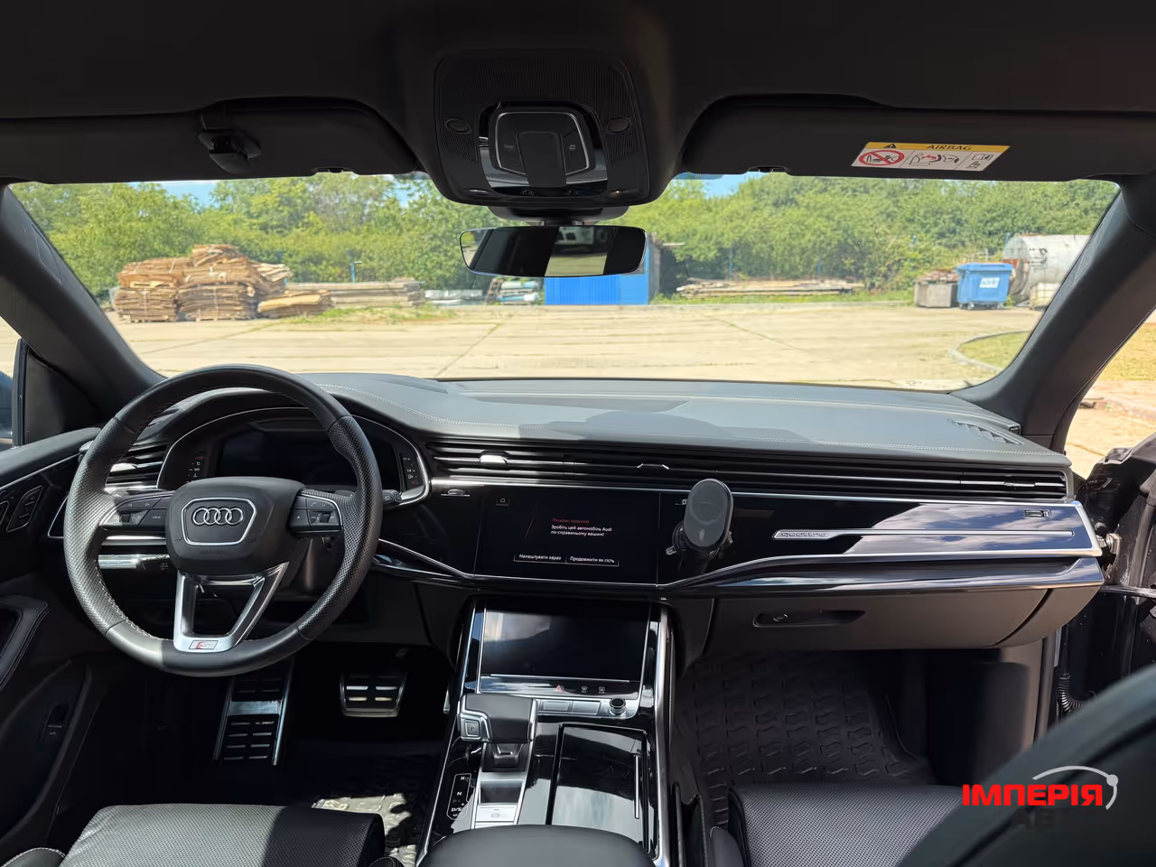 Audi Q8 - фото 8
