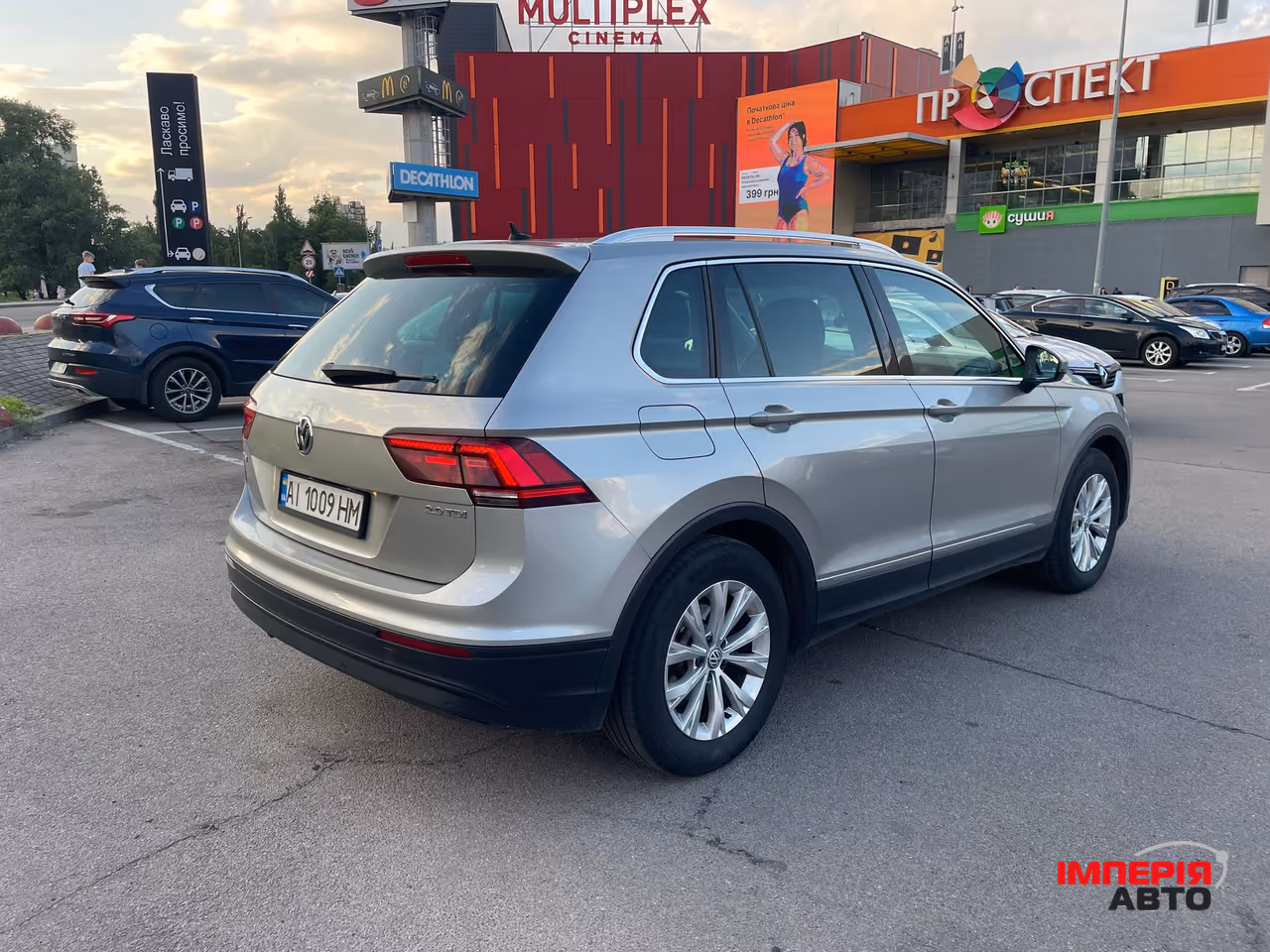 Volkswagen Tiguan - фото 4
