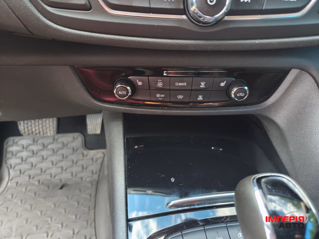 Opel Insignia - фото 18