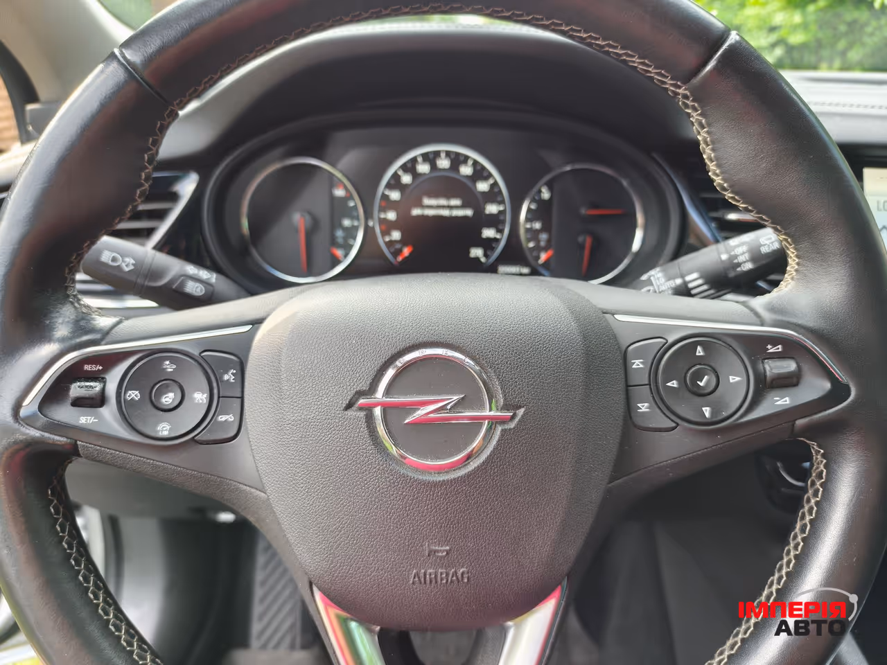 Opel Insignia - фото 19