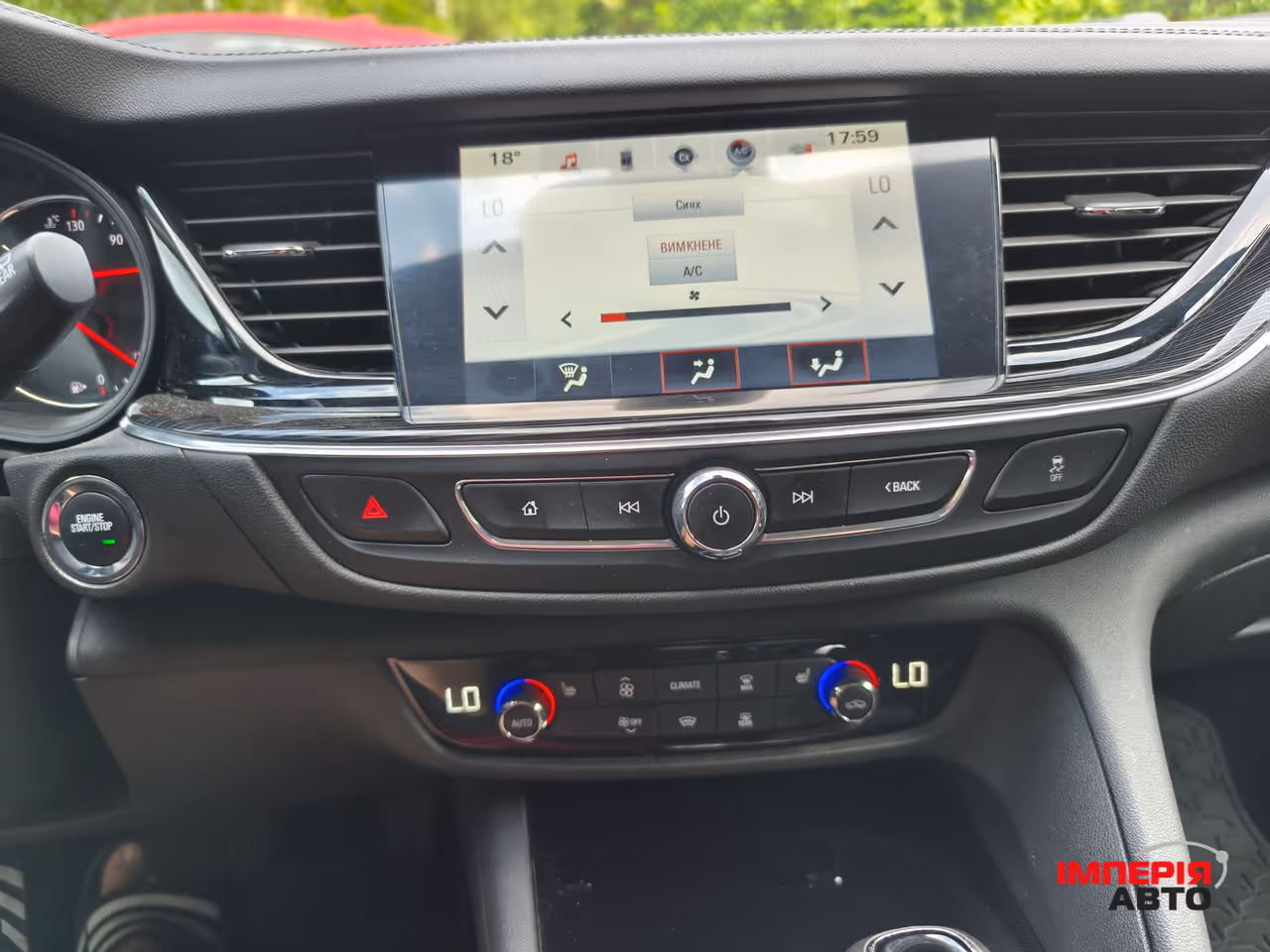 Opel Insignia - фото 34