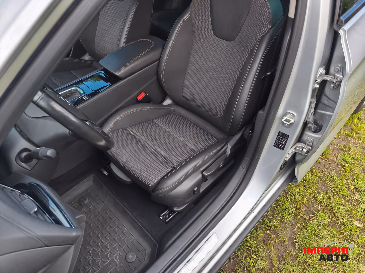 Opel Insignia - фото 15