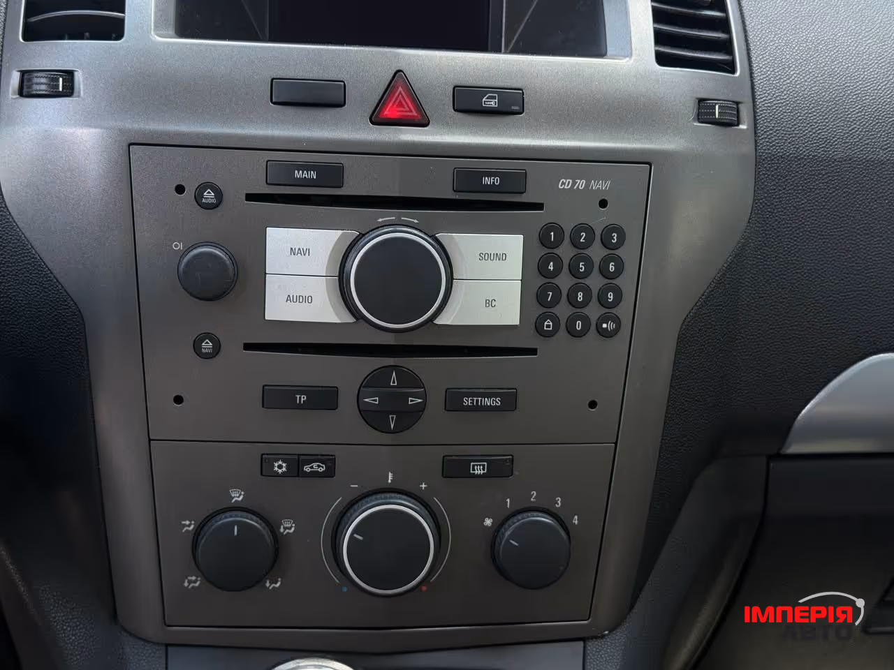 Opel Zafira - фото 15