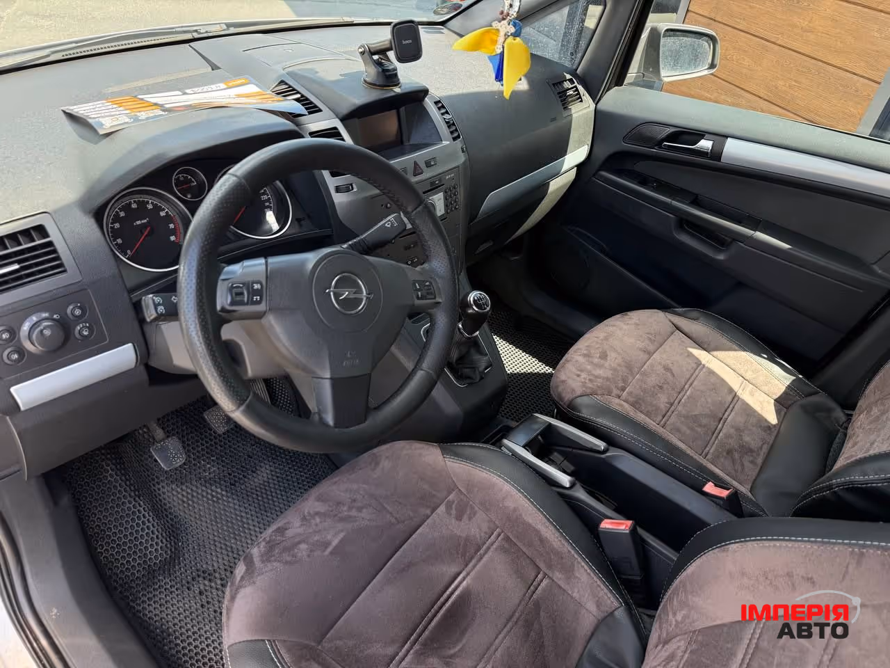 Opel Zafira - фото 12