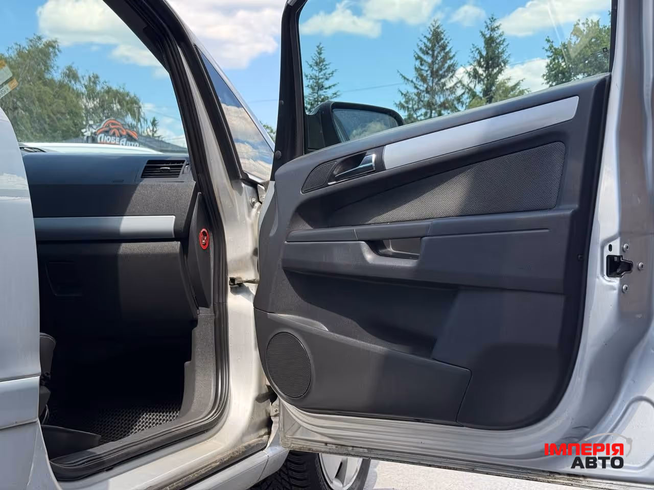 Opel Zafira - фото 27