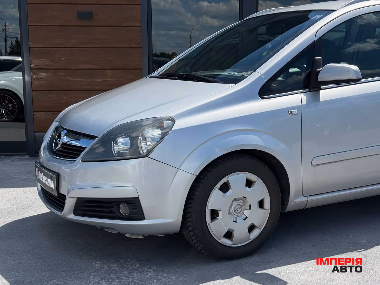 Opel Zafira - фото 3