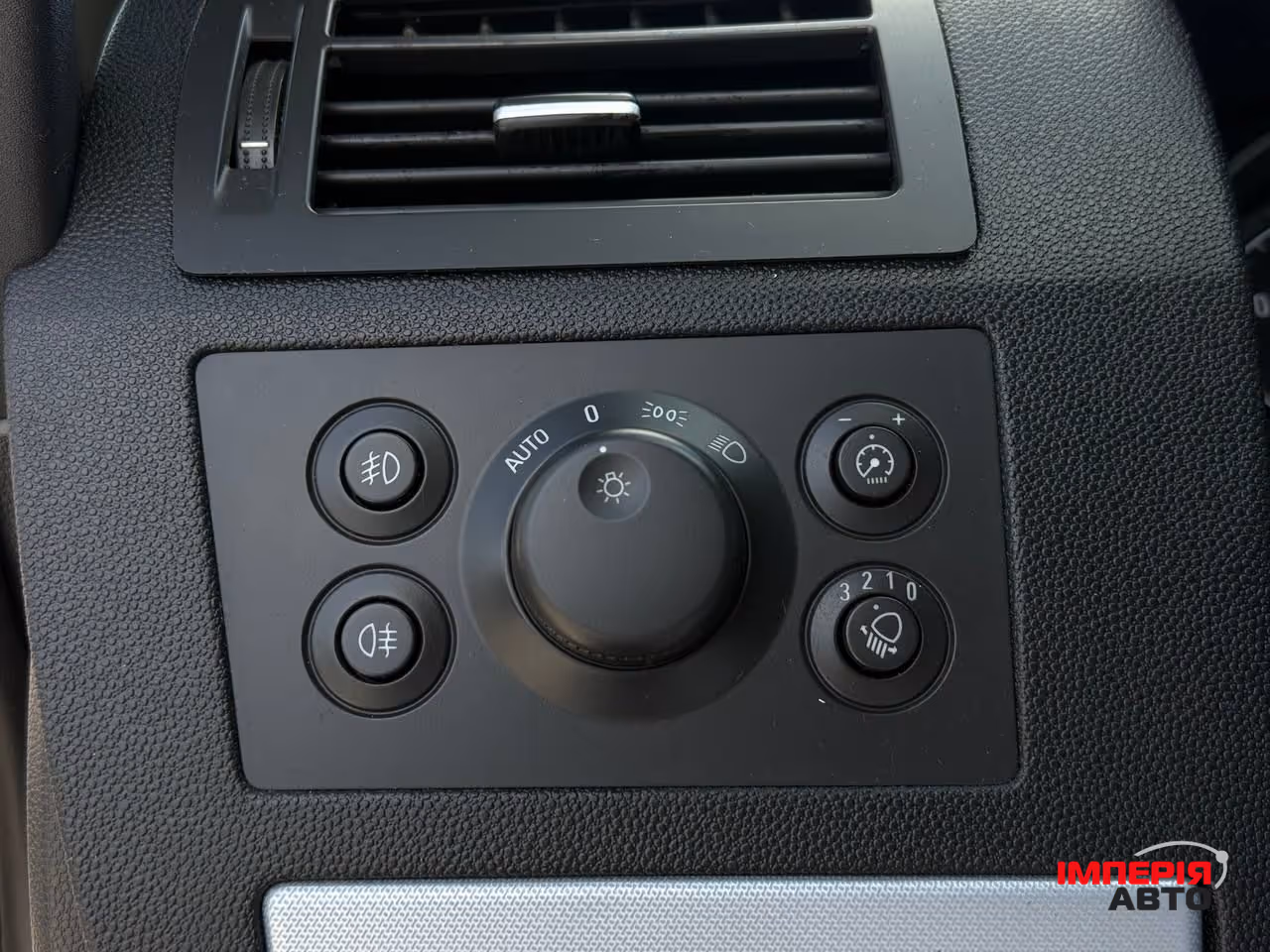 Opel Zafira - фото 14