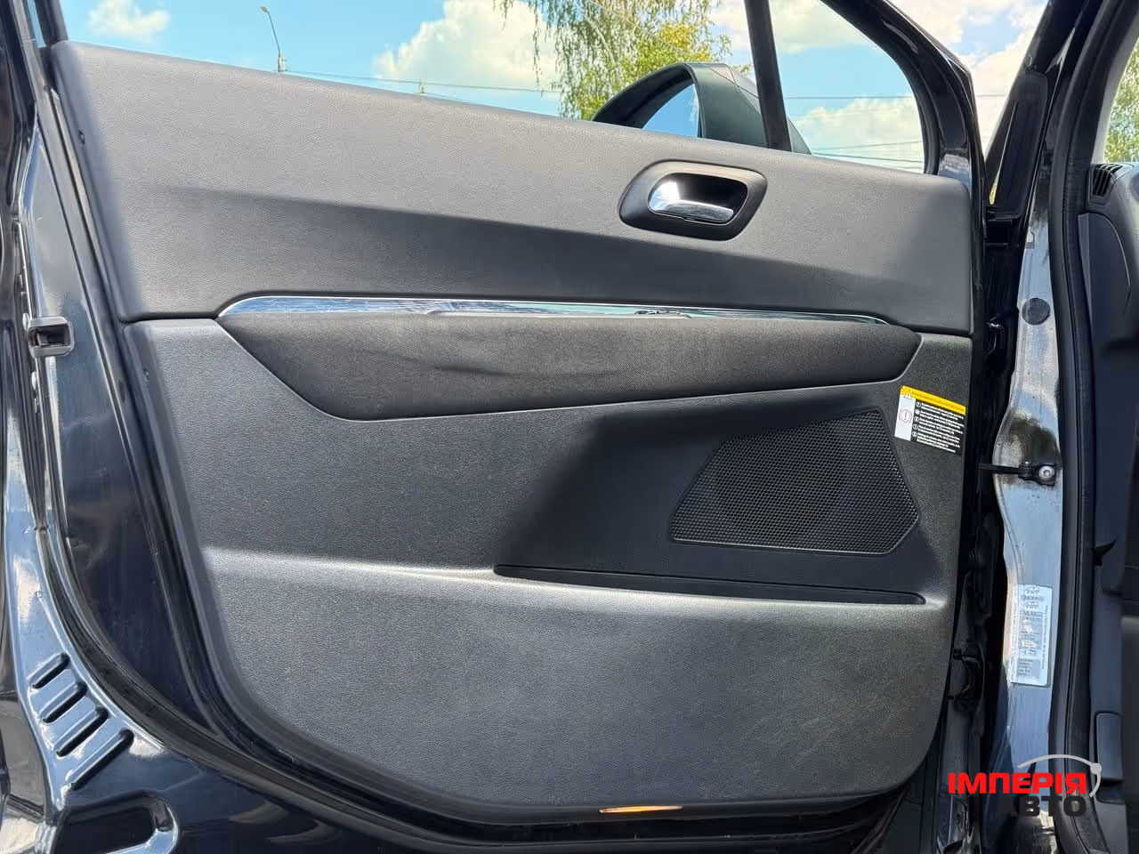 Peugeot 5008 - фото 13