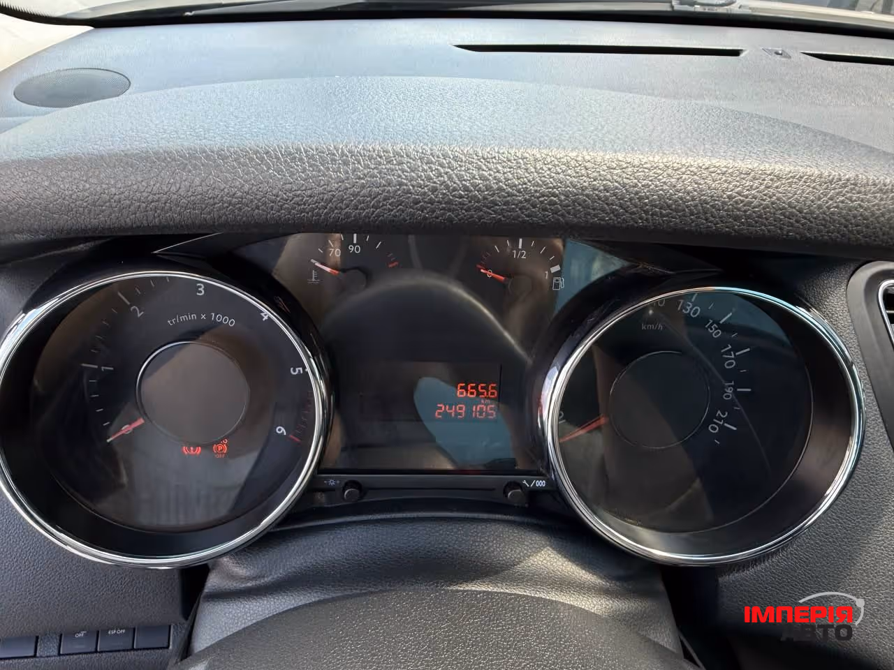 Peugeot 5008 - фото 18