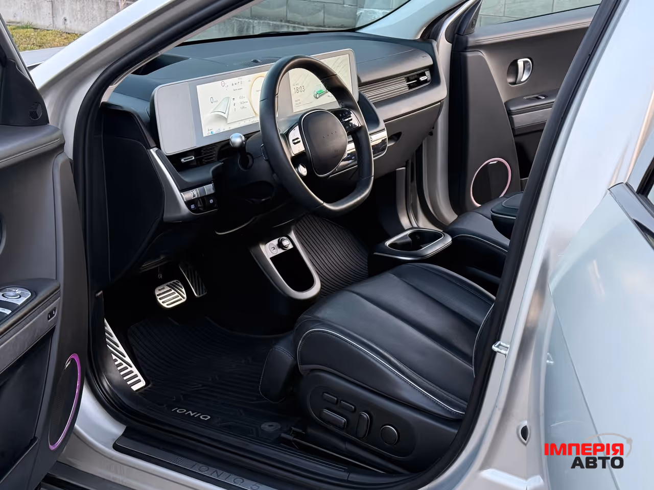 Hyundai IONIQ 5 - фото 12