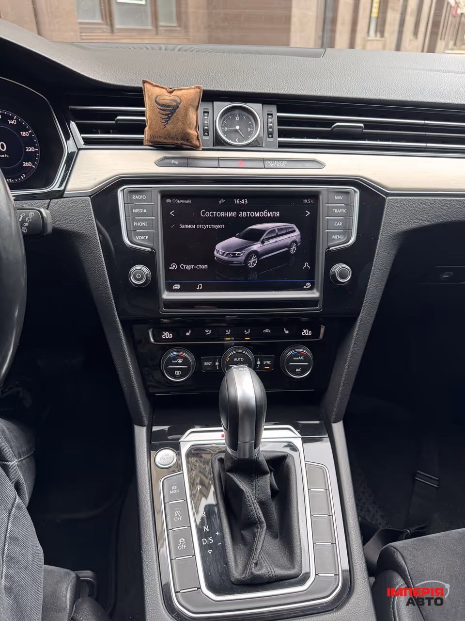 Volkswagen Passat - фото 32