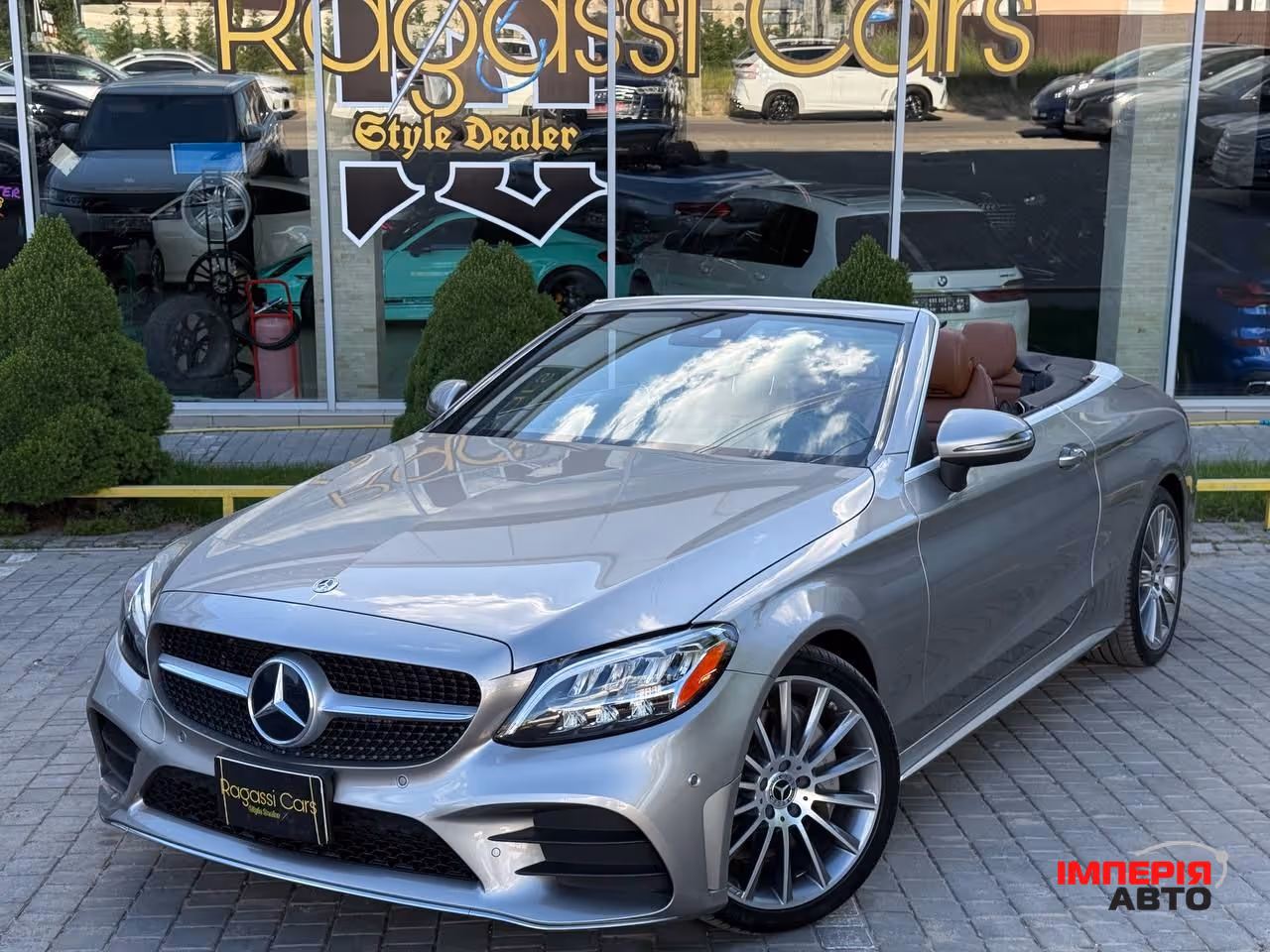 Mercedes-Benz C-Класс - фото 1