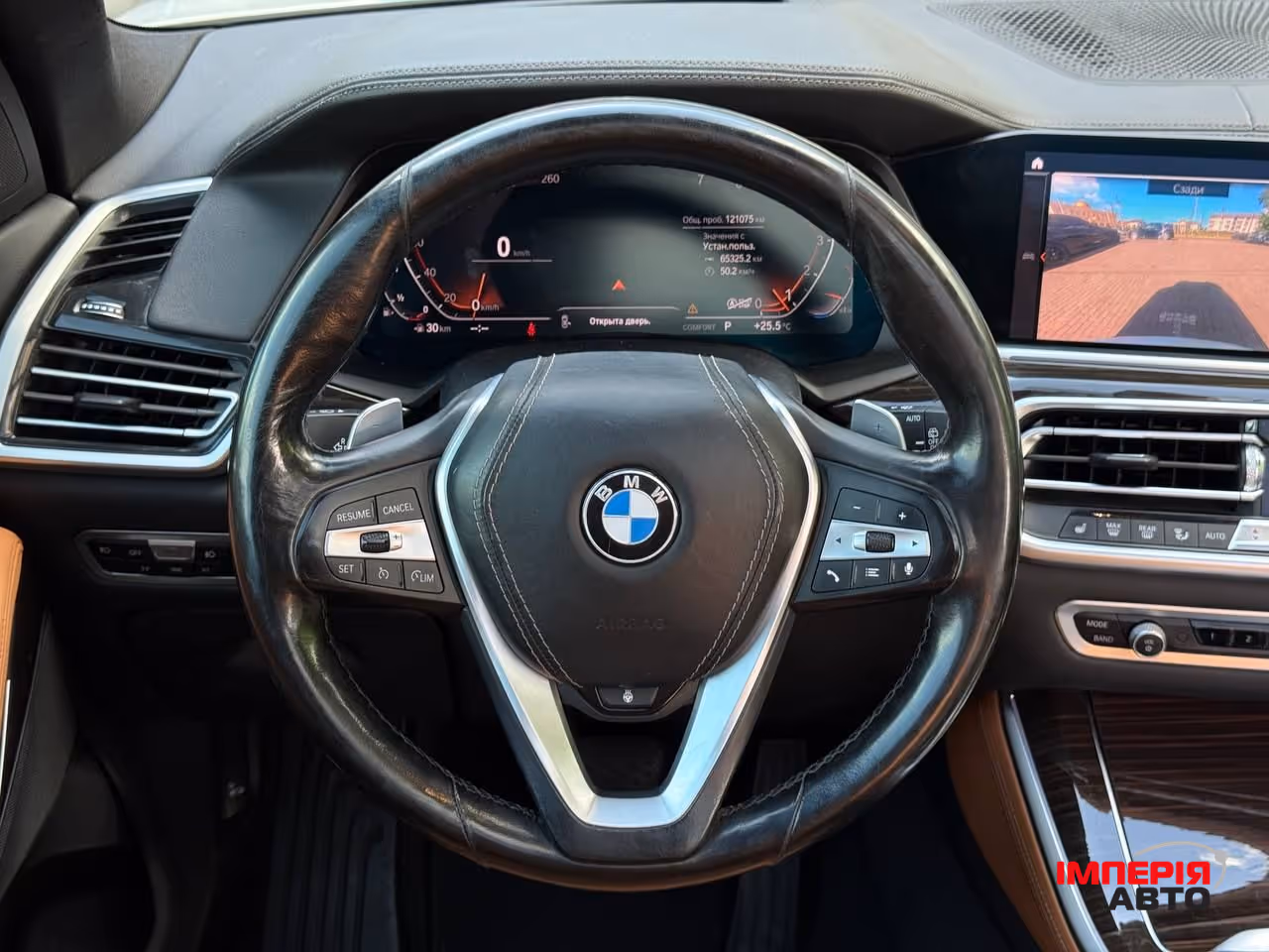 BMW X5 - фото 7