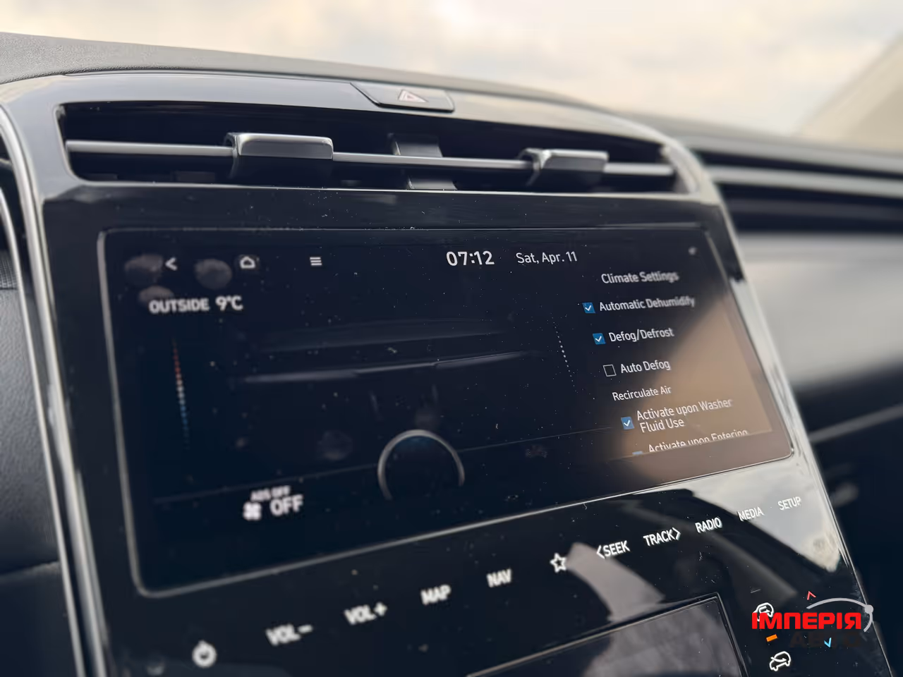 Hyundai Tucson - фото 27