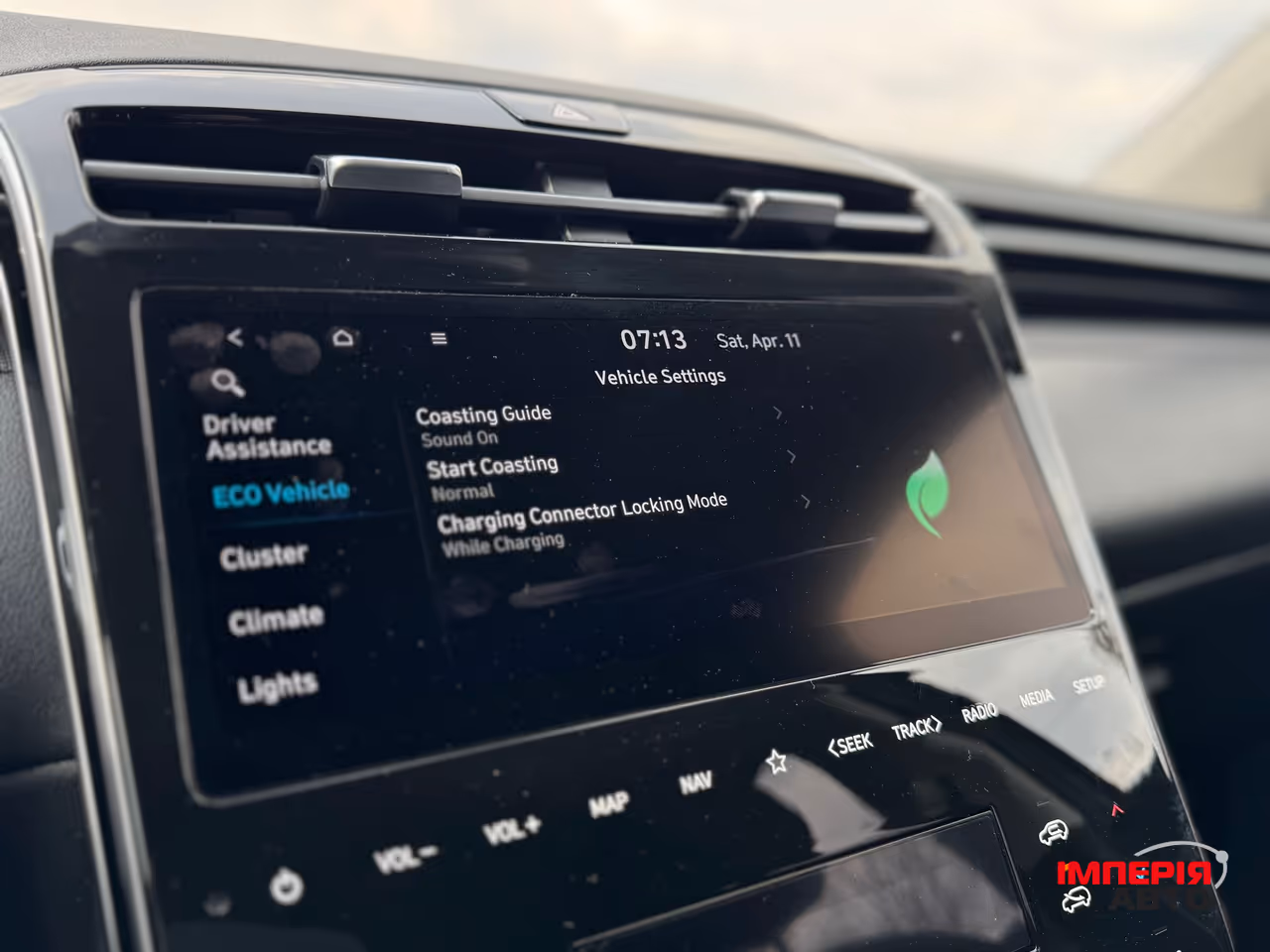 Hyundai Tucson - фото 29
