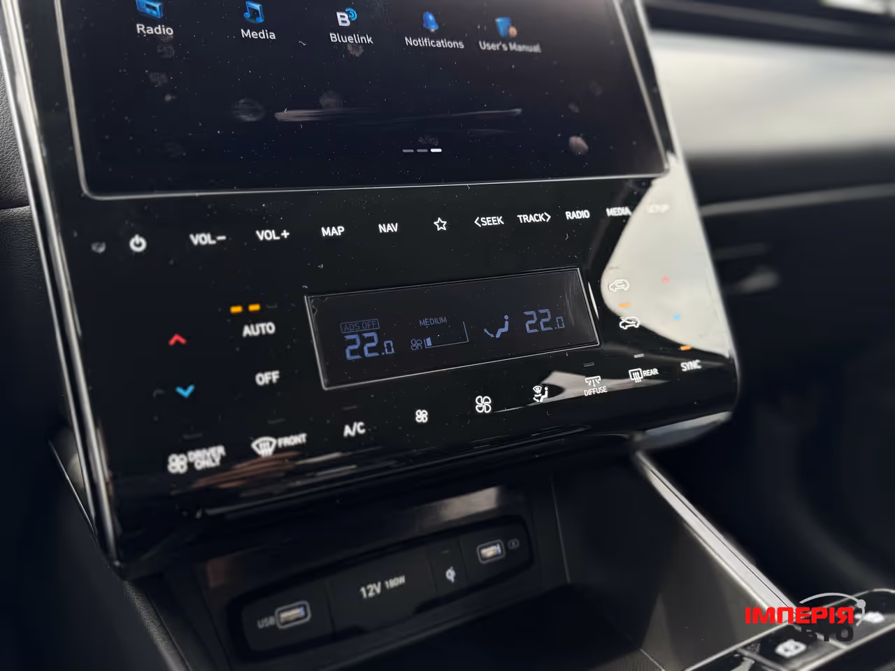 Hyundai Tucson - фото 31