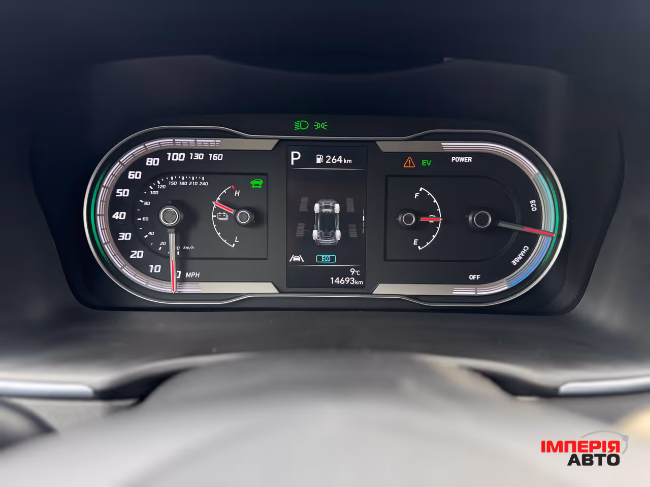 Hyundai Tucson - фото 5