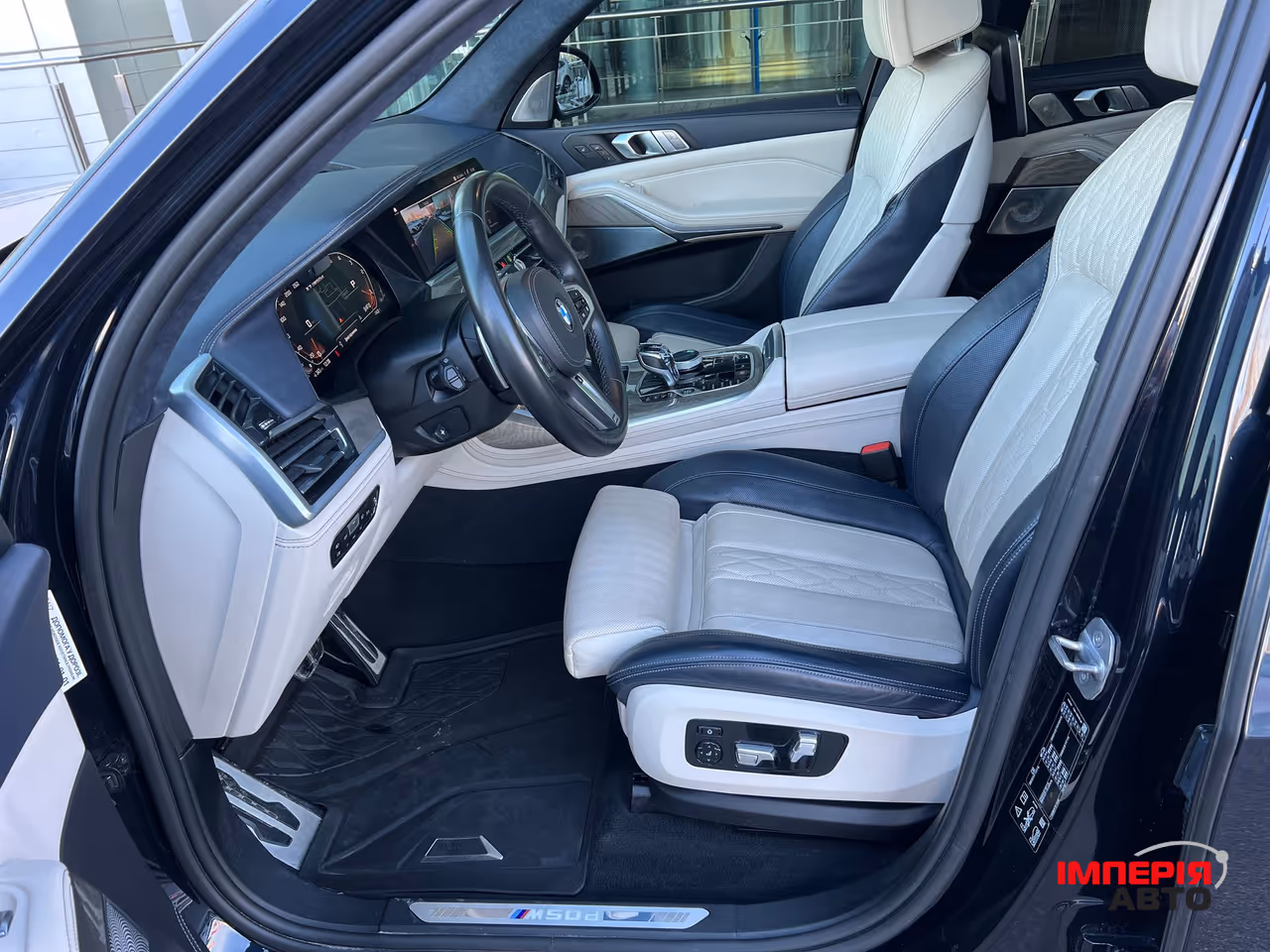 BMW X7 - фото 9