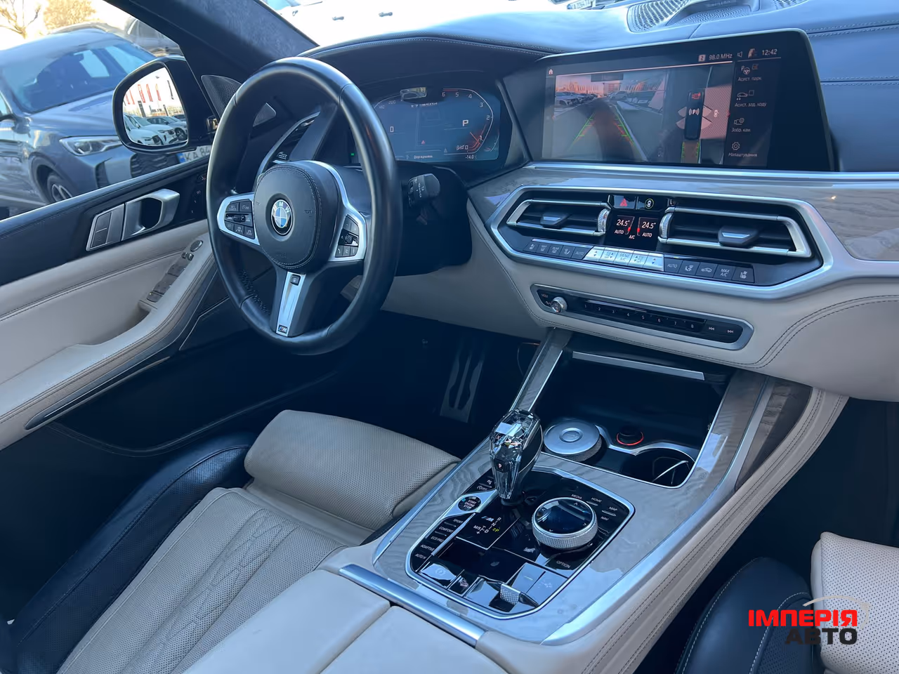 BMW X7 - фото 34