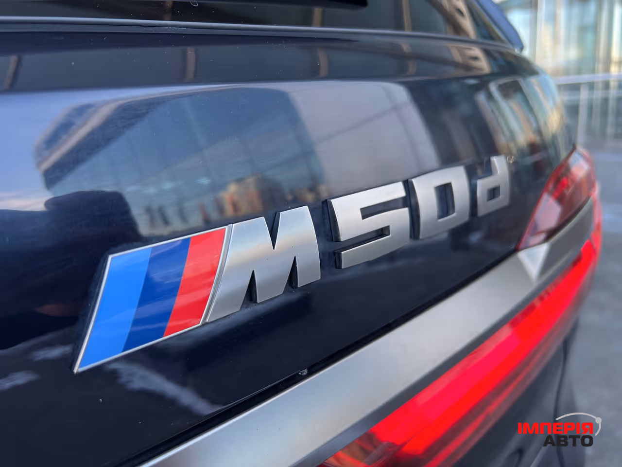 BMW X7 - фото 38