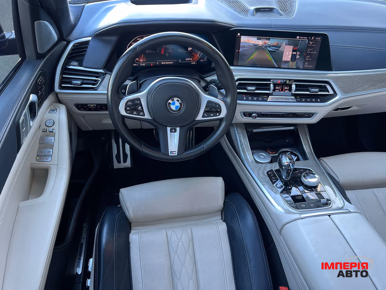 BMW X7 - фото 39