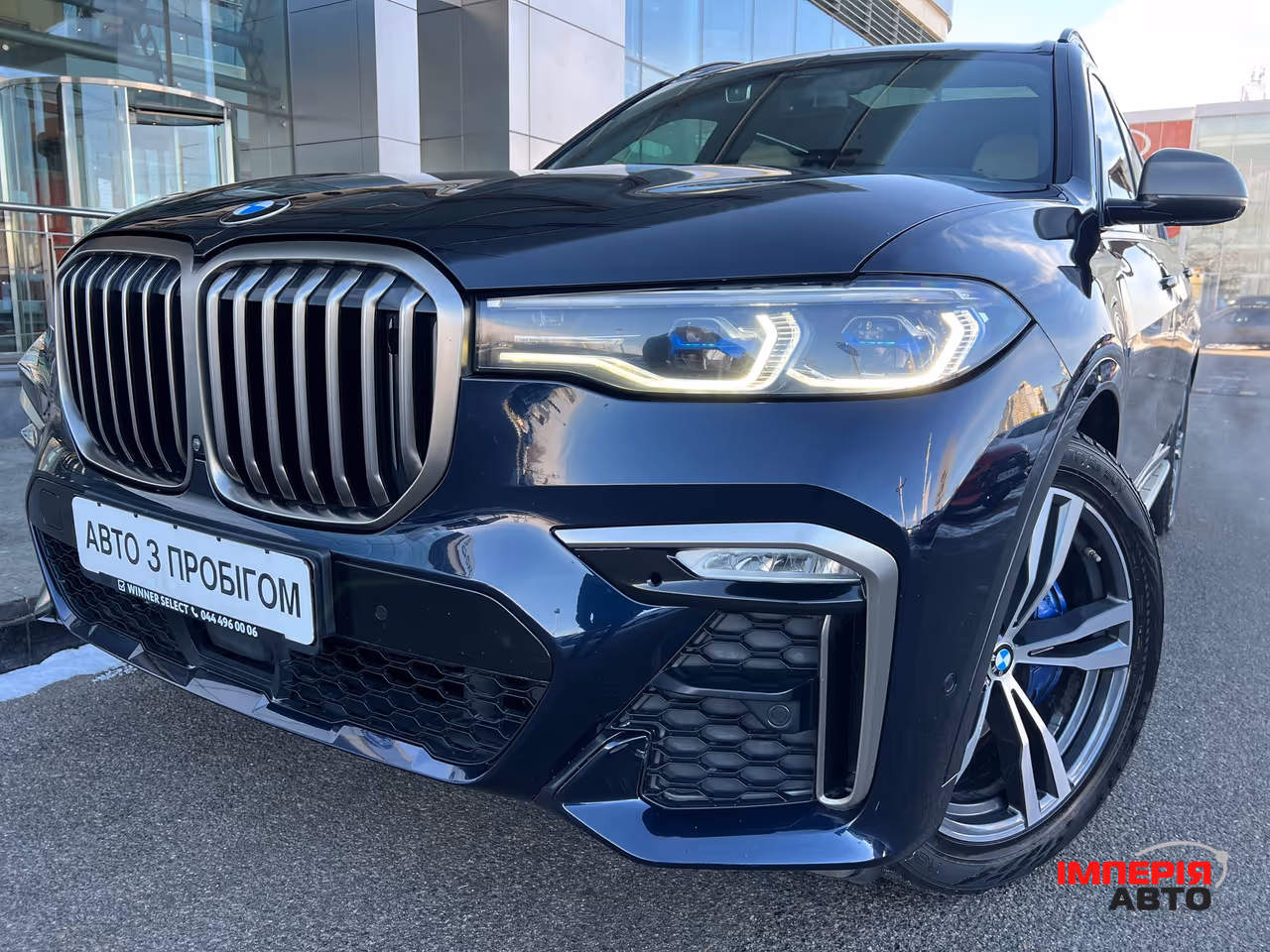BMW X7 - фото 1