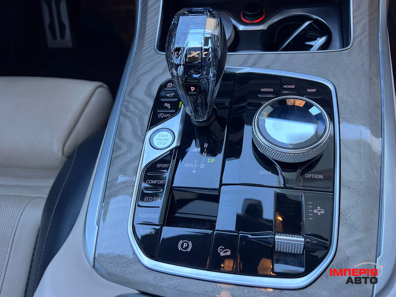 BMW X7 - фото 36