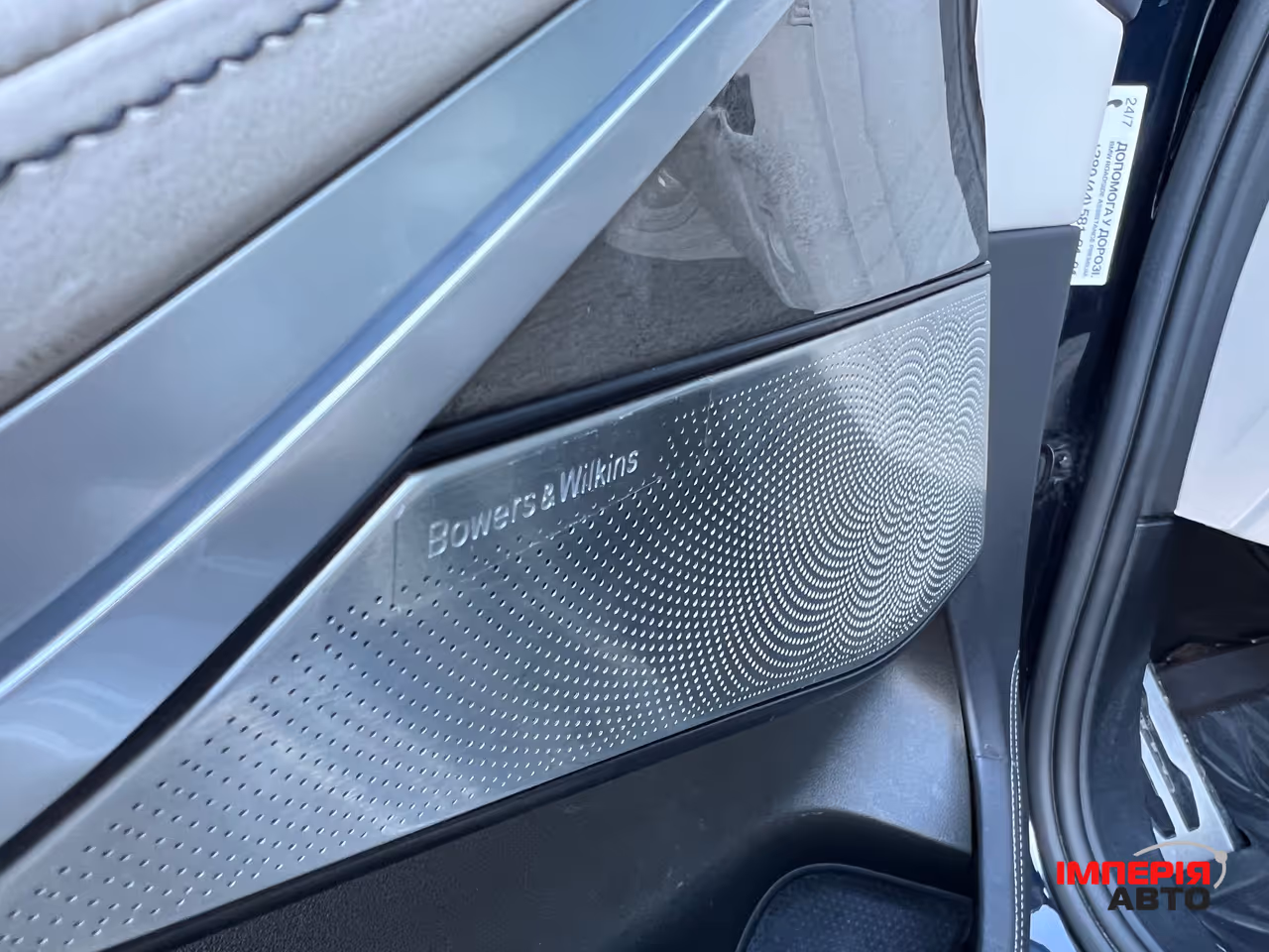 BMW X7 - фото 16