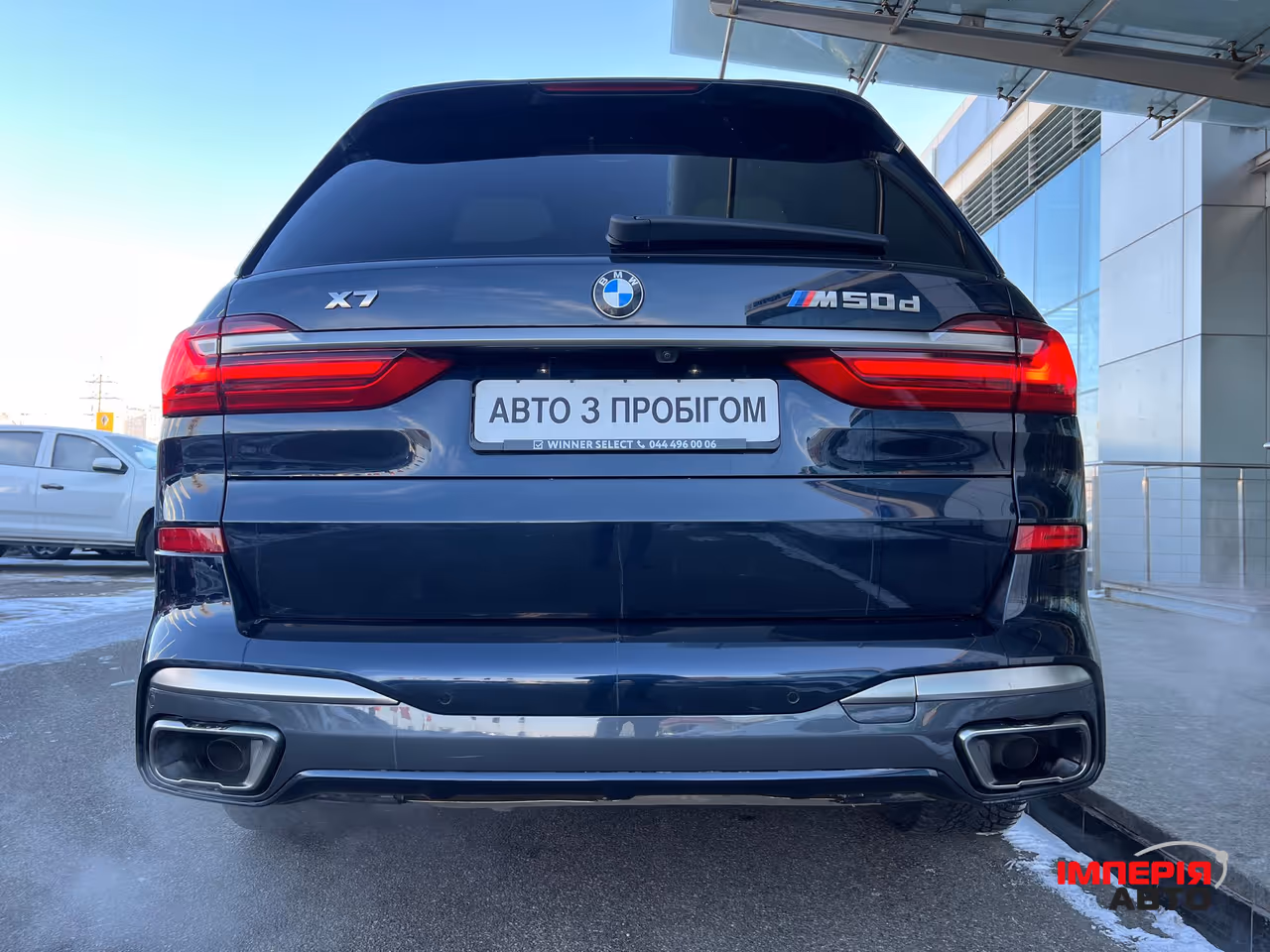 BMW X7 - фото 62