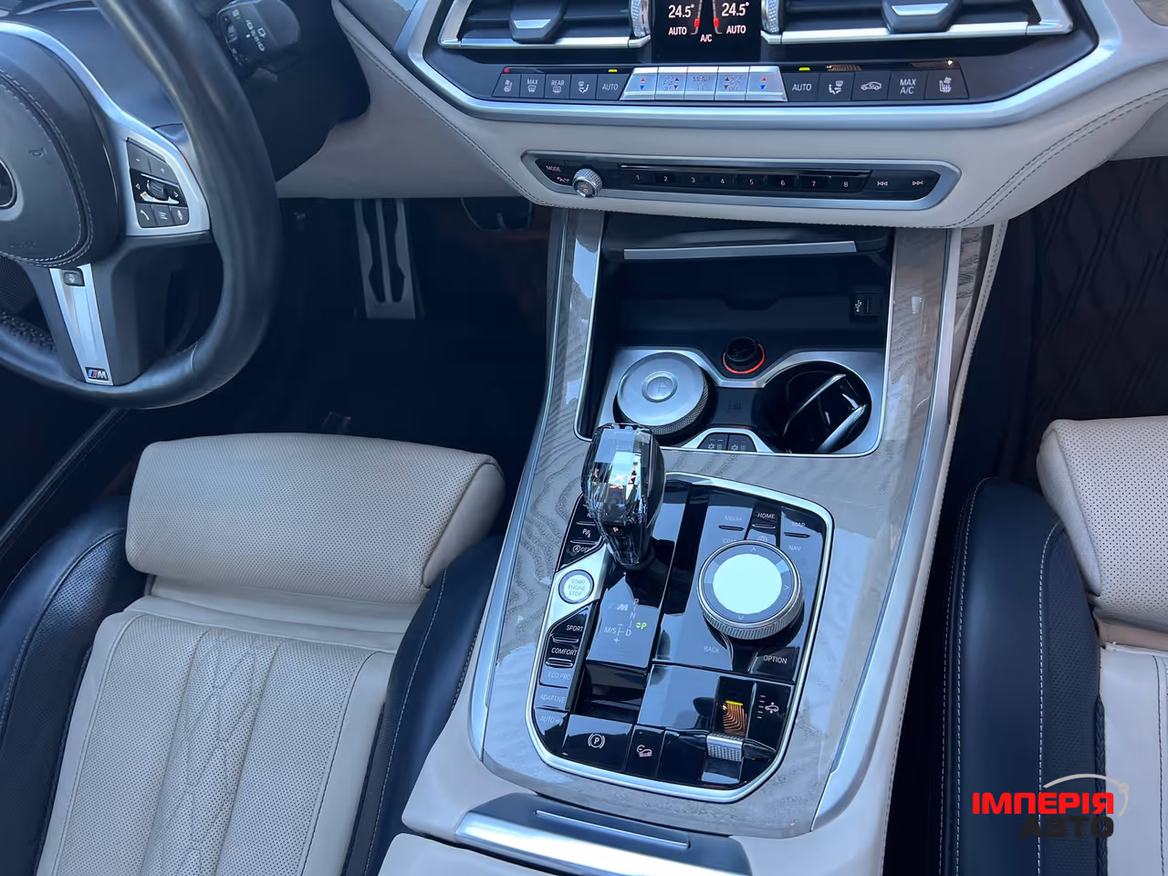 BMW X7 - фото 35