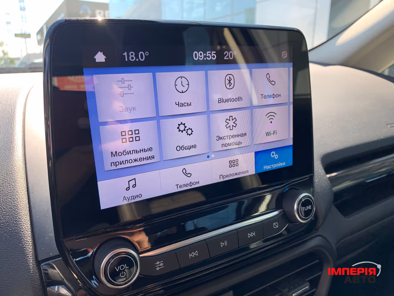 Ford EcoSport - фото 28