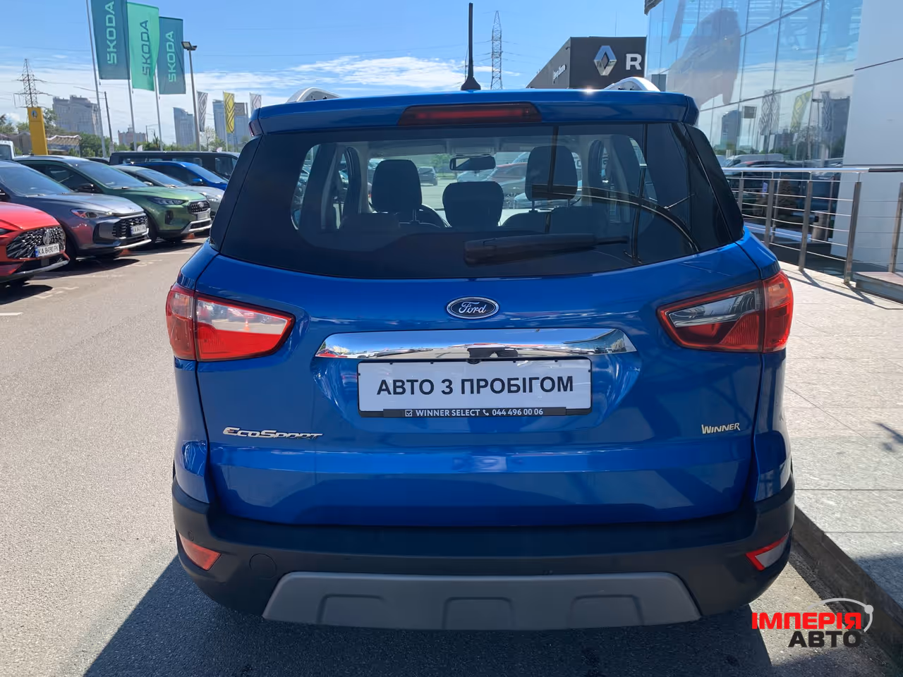 Ford EcoSport - фото 7