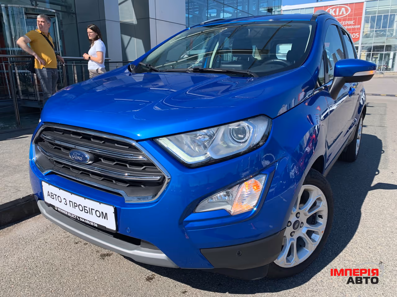 Ford EcoSport - фото 1