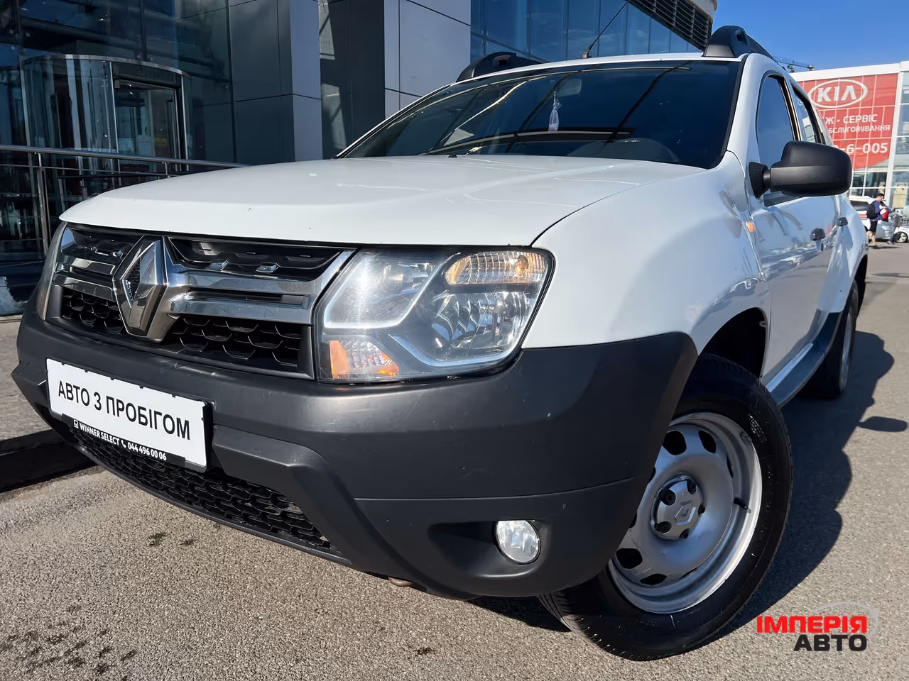 Renault Duster - фото 1