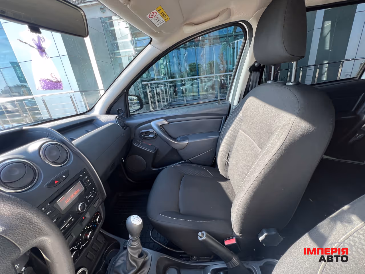 Renault Duster - фото 16