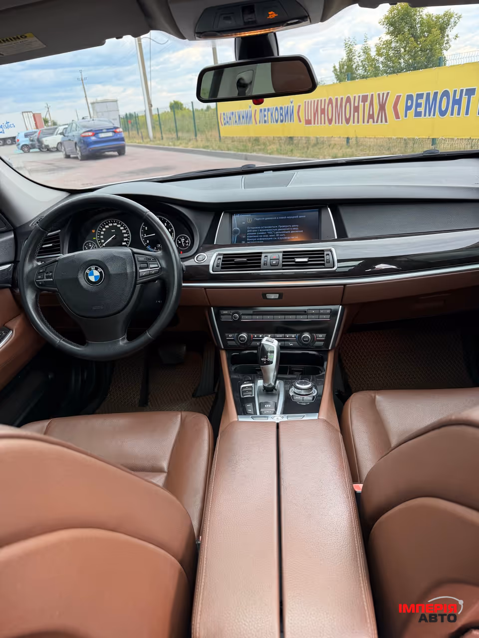 BMW 5 серії - фото 21