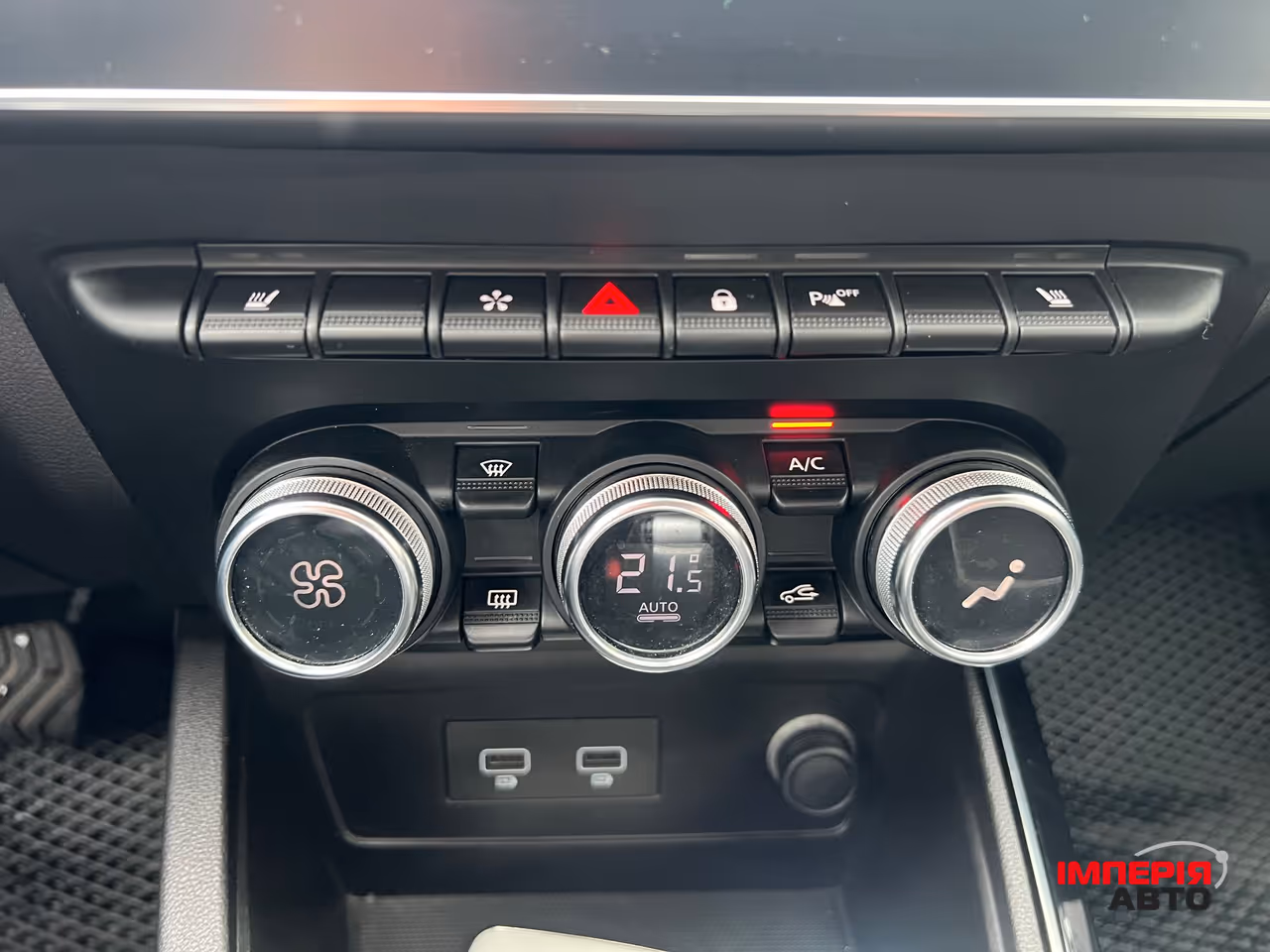 Renault Arkana - фото 14
