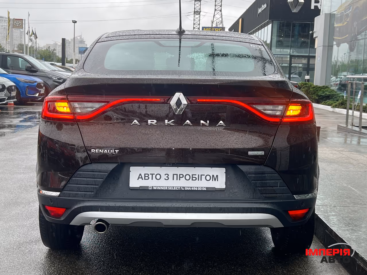Renault Arkana - фото 26