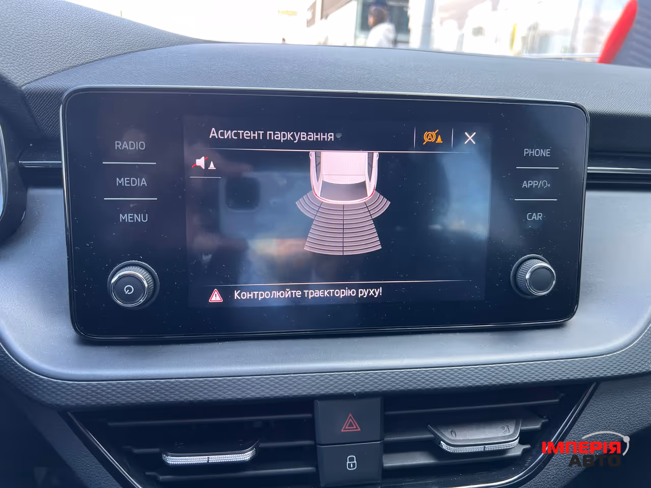 Skoda Scala - фото 26